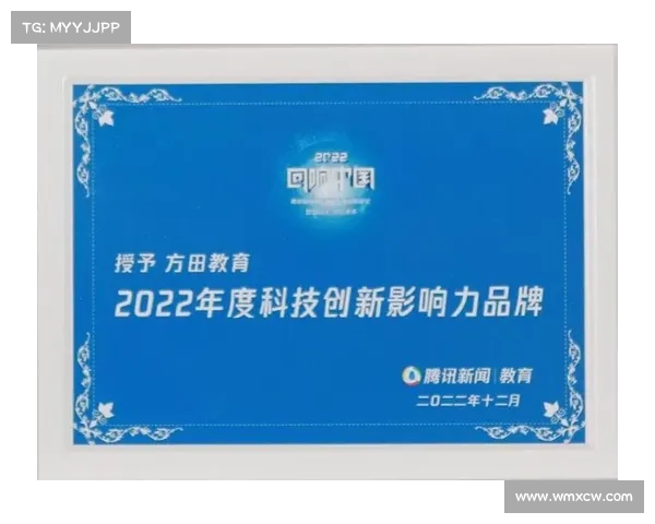 肖泽彬:从青年学者到科技创新领军人物的成长轨迹与影响力探索 肖泽彬:从青年学者到科技创新领军人物的成长轨迹与影响力探索